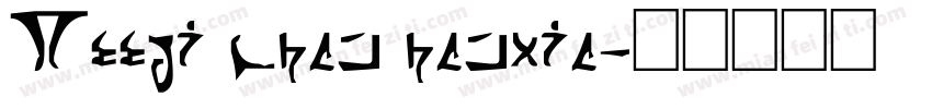 Reeji chao haoxia字体转换